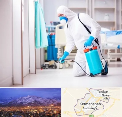 سمپاشی بیمارستان در کرمانشاه