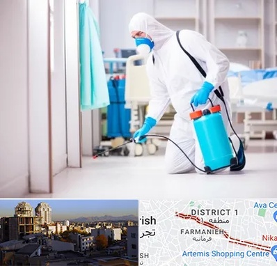 سمپاشی بیمارستان در فرمانیه 