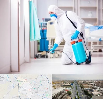 سمپاشی بیمارستان در حصارک کرج 