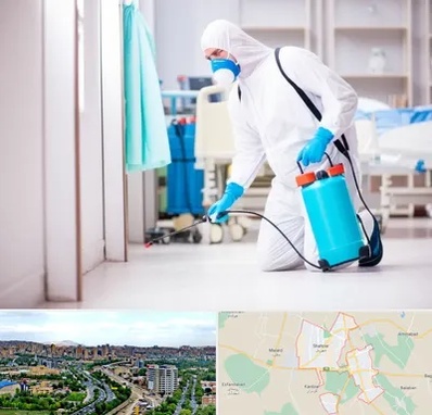 سمپاشی بیمارستان در شهریار