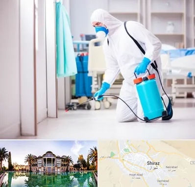 سمپاشی بیمارستان در شیراز