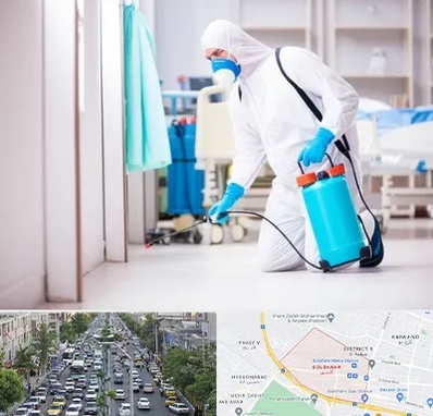 سمپاشی بیمارستان در گلشهر کرج 