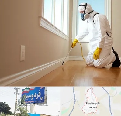 سمپاشی منازل در فردوسیه شهریار