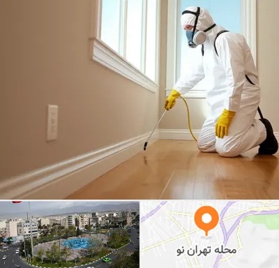 سمپاشی منازل در تهران نو