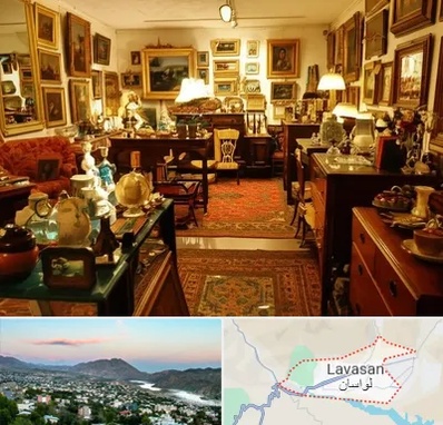 سمساری در لواسان