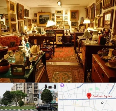 سمساری در میدان فردوسی تهران