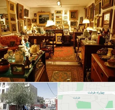 سمساری در طرشت