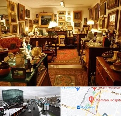 سمساری در اقدسیه 