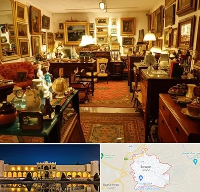 سمساری در برازجان