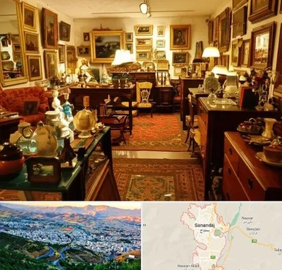 سمساری در سنندج