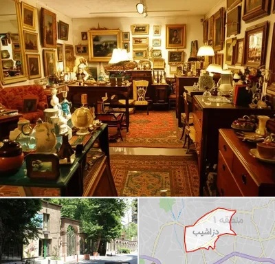 سمساری در دزاشیب
