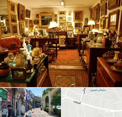 سمساری در خیابان قزوین