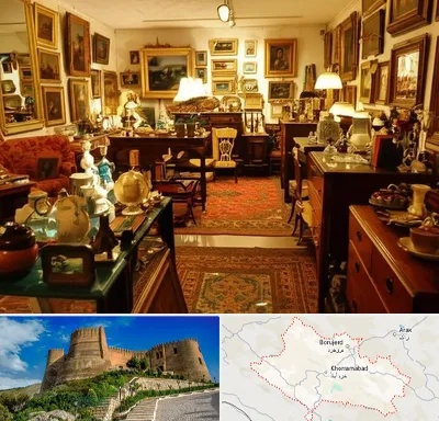 سمساری در لرستان