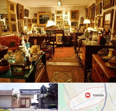 سمساری در وحیدیه شهریار