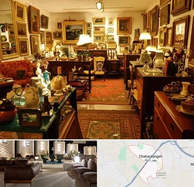 سمساری در چهاردانگه