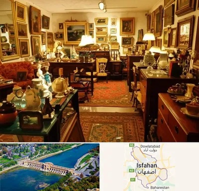 سمساری در اصفهان