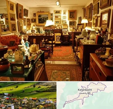 سمساری در کلاردشت