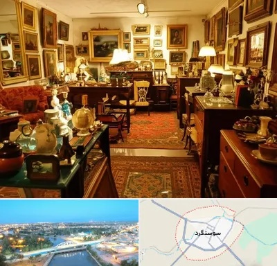 سمساری در سوسنگرد