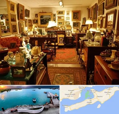 سمساری در قشم