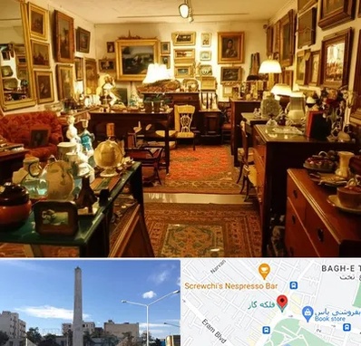 سمساری در فلکه گاز شیراز 