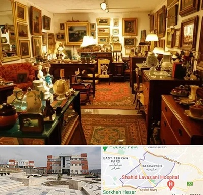 سمساری در حکیمیه 