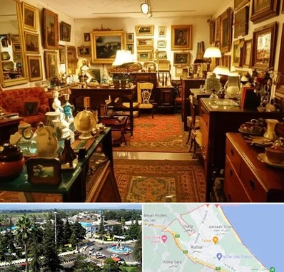 سمساری در رودسر