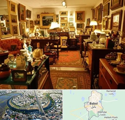 سمساری در بابل