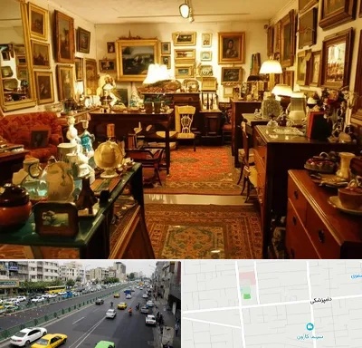 سمساری در خیابان دامپزشکی