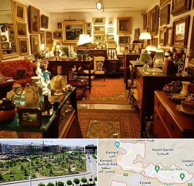 سمساری در پردیس