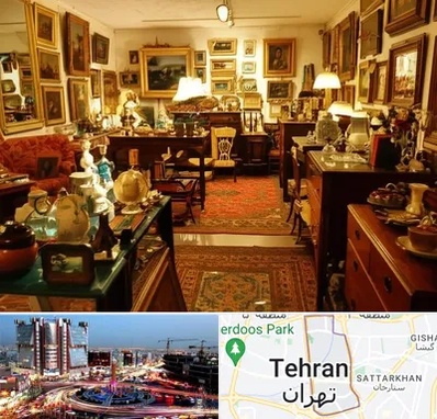 سمساری در صادقیه 