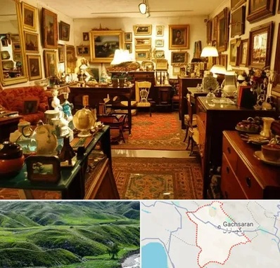 سمساری در گچساران