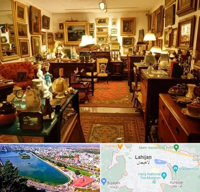 سمساری در لاهیجان