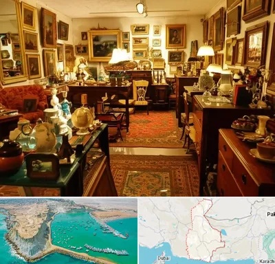 سمساری در سیستان و بلوچستان