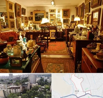 سمساری در اوین 