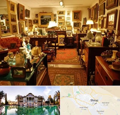 سمساری در شیراز