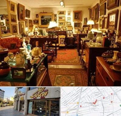 سمساری در عطاران قم 