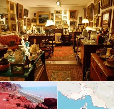 سمساری در هرمزگان