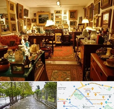 سمساری در خیابان ارم شیراز 