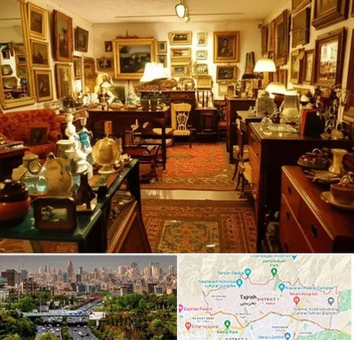 سمساری در منطقه 1 تهران 