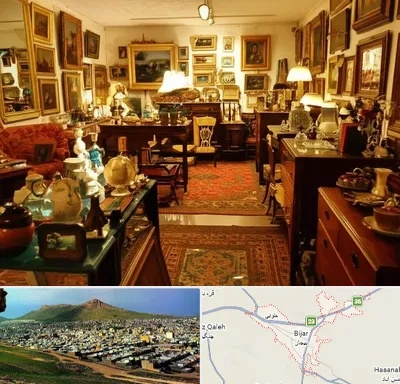 سمساری در بیجار