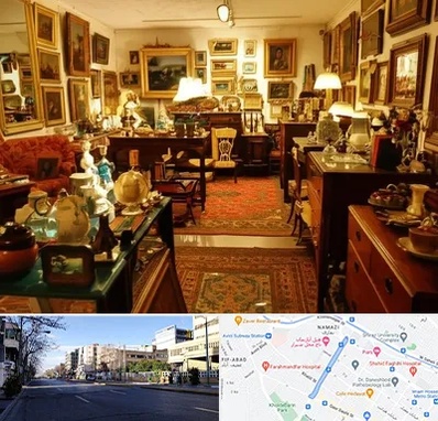 سمساری در خیابان ملاصدرا شیراز 