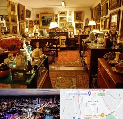 سمساری در گلسار رشت 