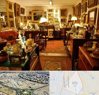 سمساری در اندیشه