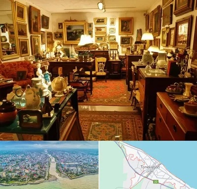 سمساری در تنکابن