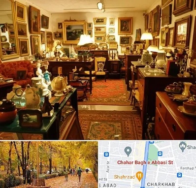 سمساری در چهارباغ اصفهان 
