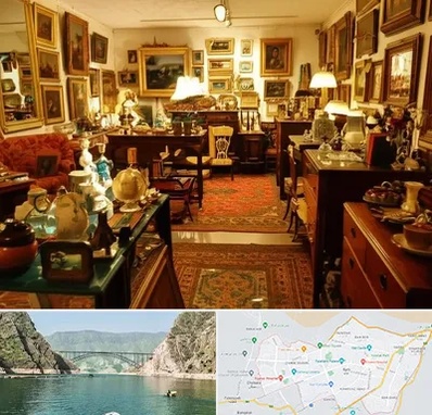 سمساری در ایلام