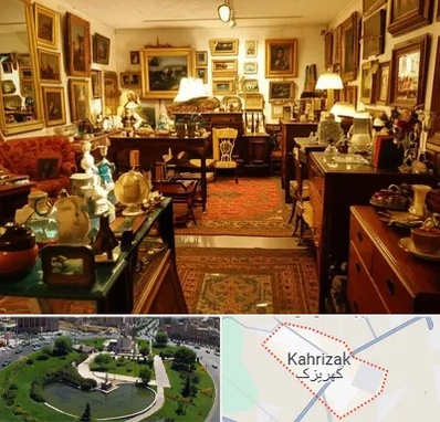 سمساری در کهریزک