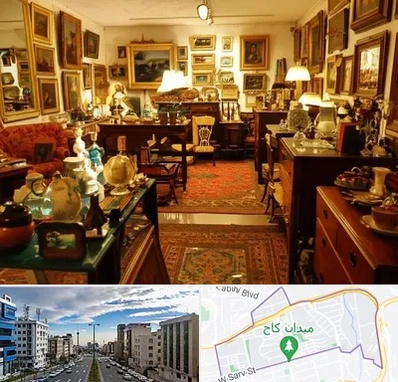 سمساری در سعادت آباد 