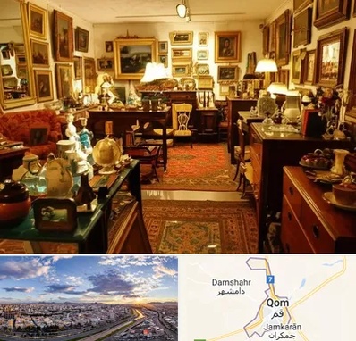 سمساری در قم