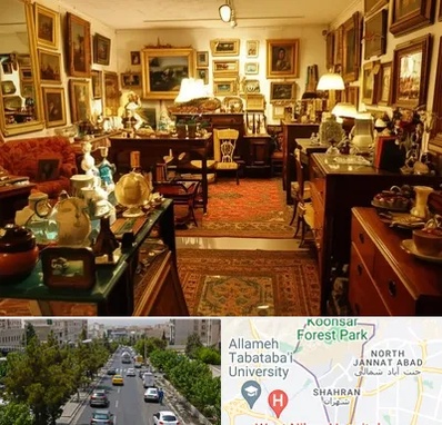 سمساری در شهران 